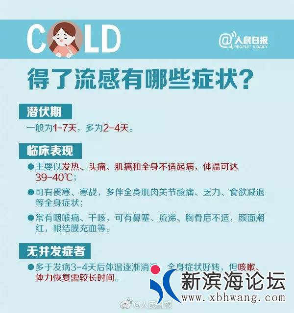 微信图片_20200107112744.png