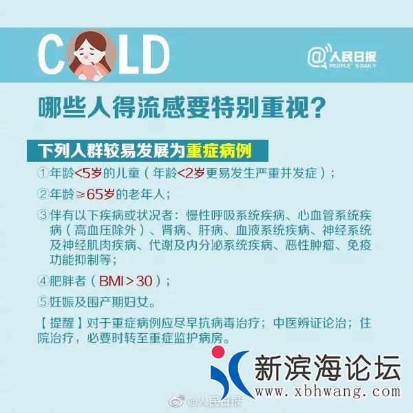 微信图片_20200107112748.png