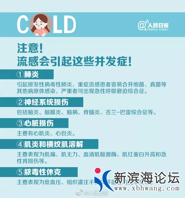 微信图片_20200107112758.png