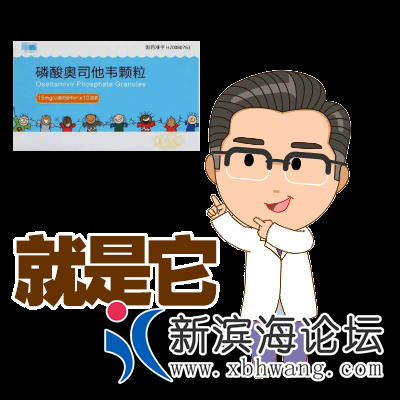 微信图片_20200107112819.png