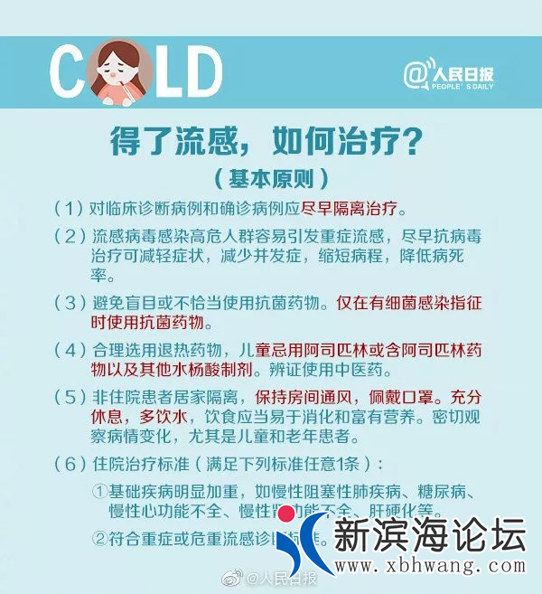 微信图片_20200107112802.png