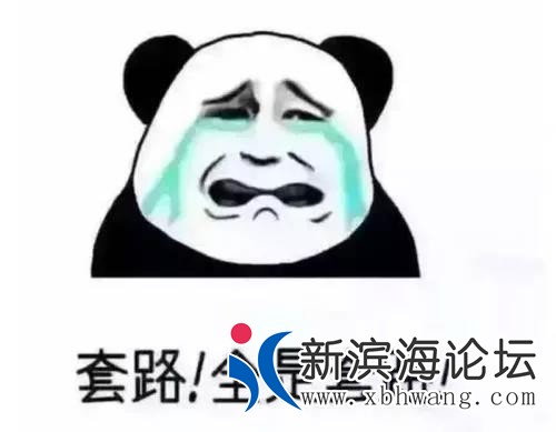 微信图片_20200107173553.jpg