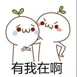 微信图片_20200107173549.jpg