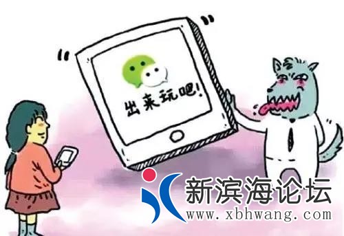 微信图片_20200107173601.jpg