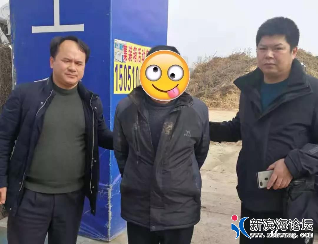 微信图片_20200107173618.jpg