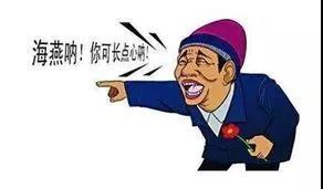 微信图片_20200107173613.jpg