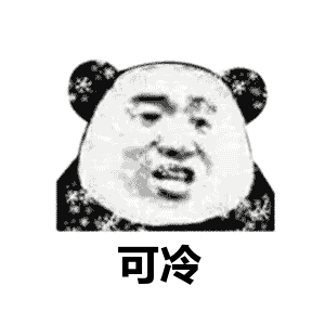 20200107_15974_1578399034751.gif