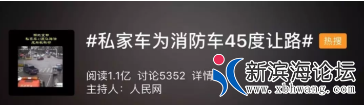 00302433379_62bc655a.png