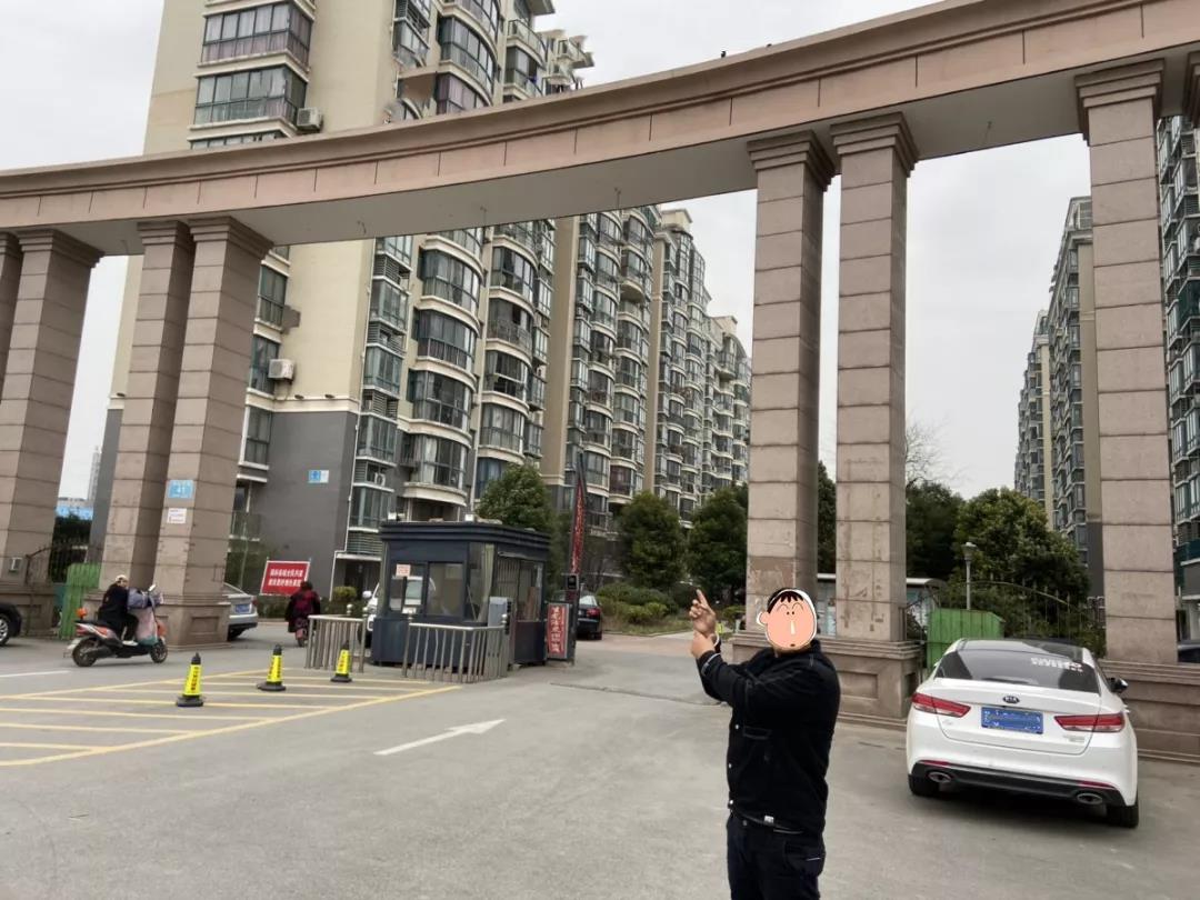 微信图片_20200109094438.jpg