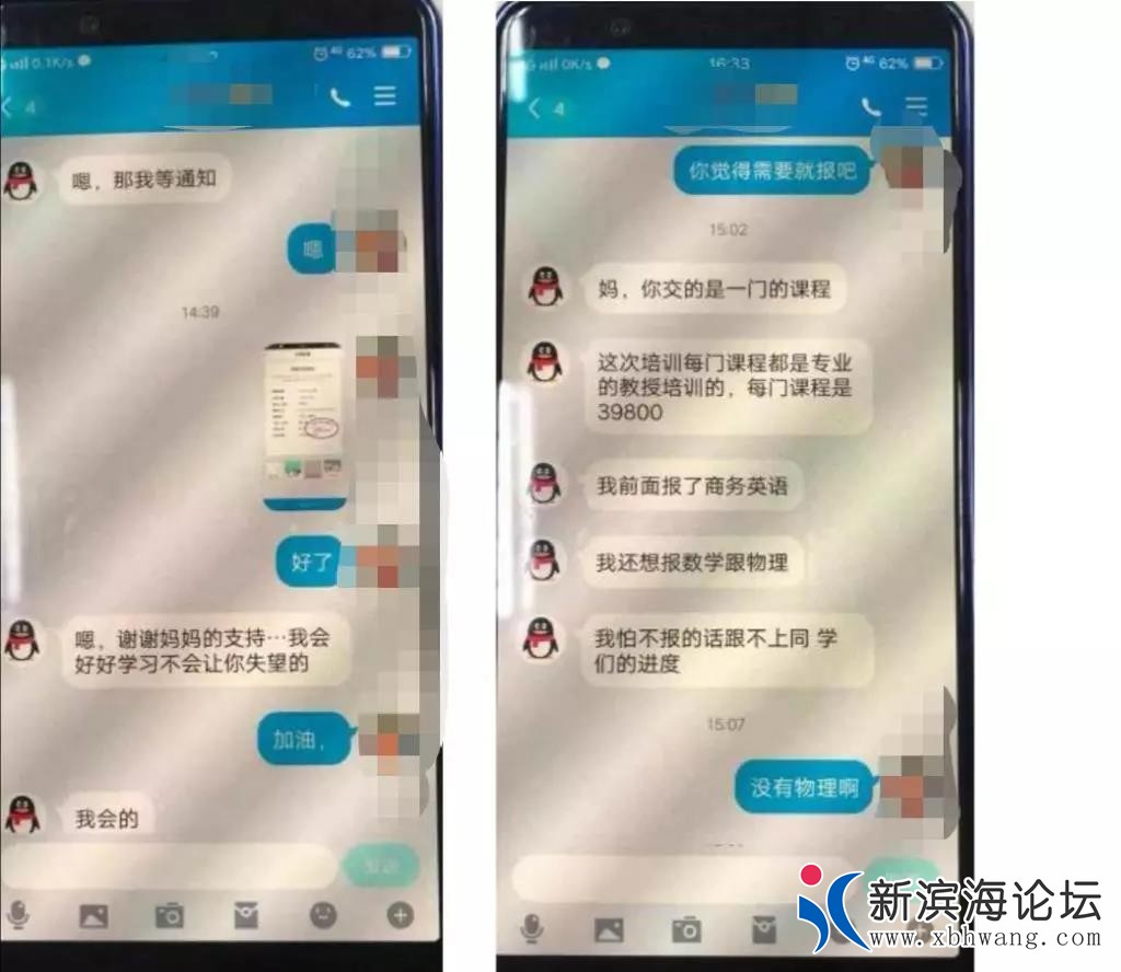 微信图片_20200109104808.jpg