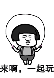 20200109_15974_1578555621511.gif