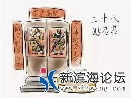 微信图片_20200110104715.jpg