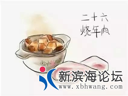 微信图片_20200110104707.jpg