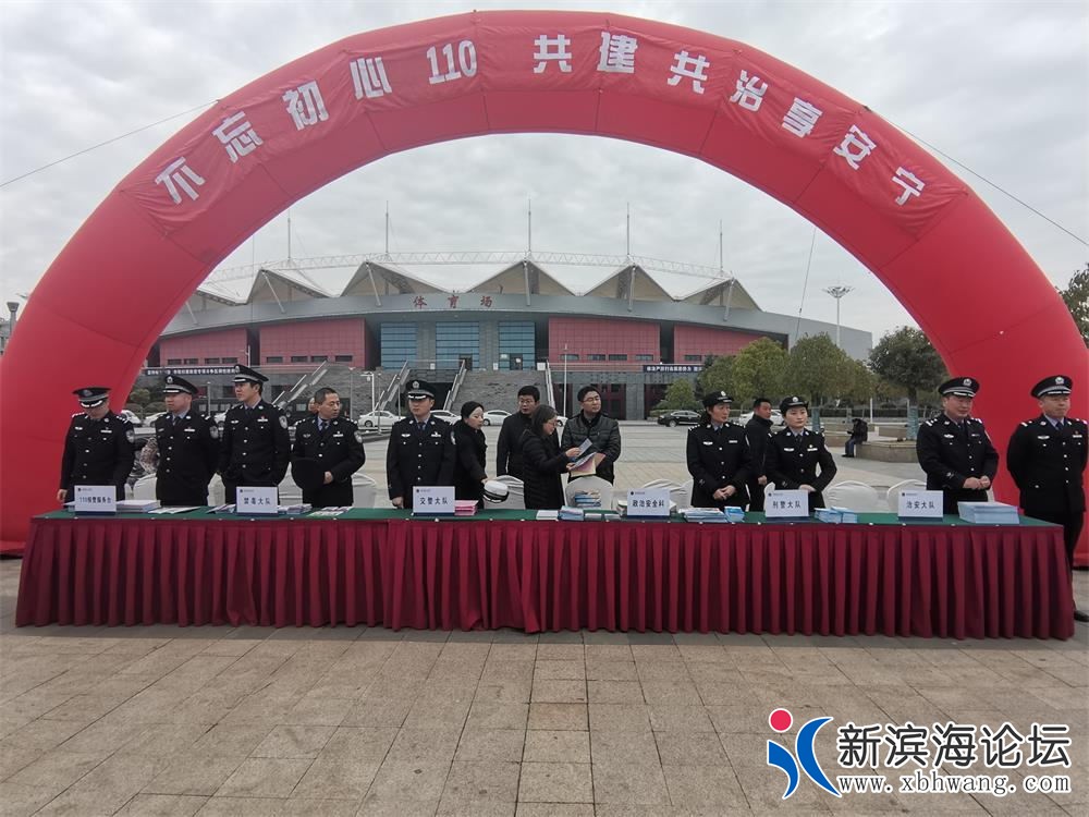 微信图片_20200110153451_看图王.jpg