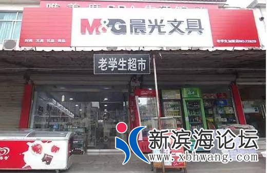 161928xv39ooa3gvzg67mj.jpg.thumb.jpg