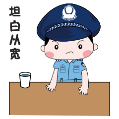 微信图片_20200111150113.gif