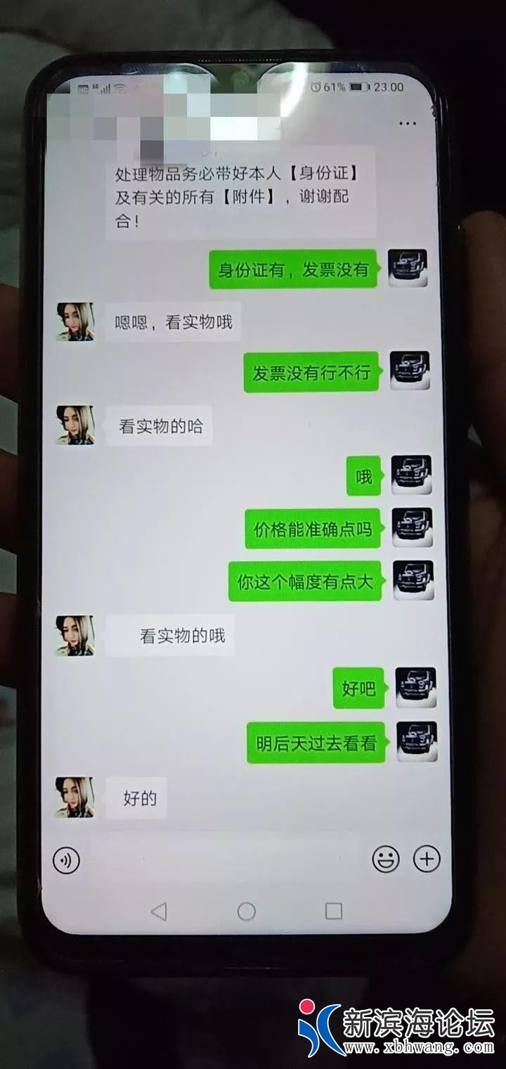 20200107070757398.jpg