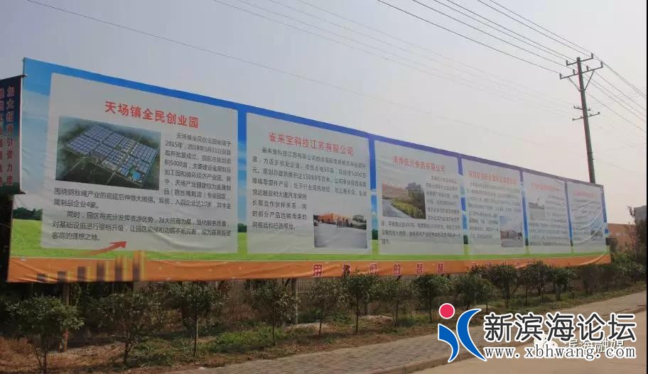 微信图片_20200112094147.jpg