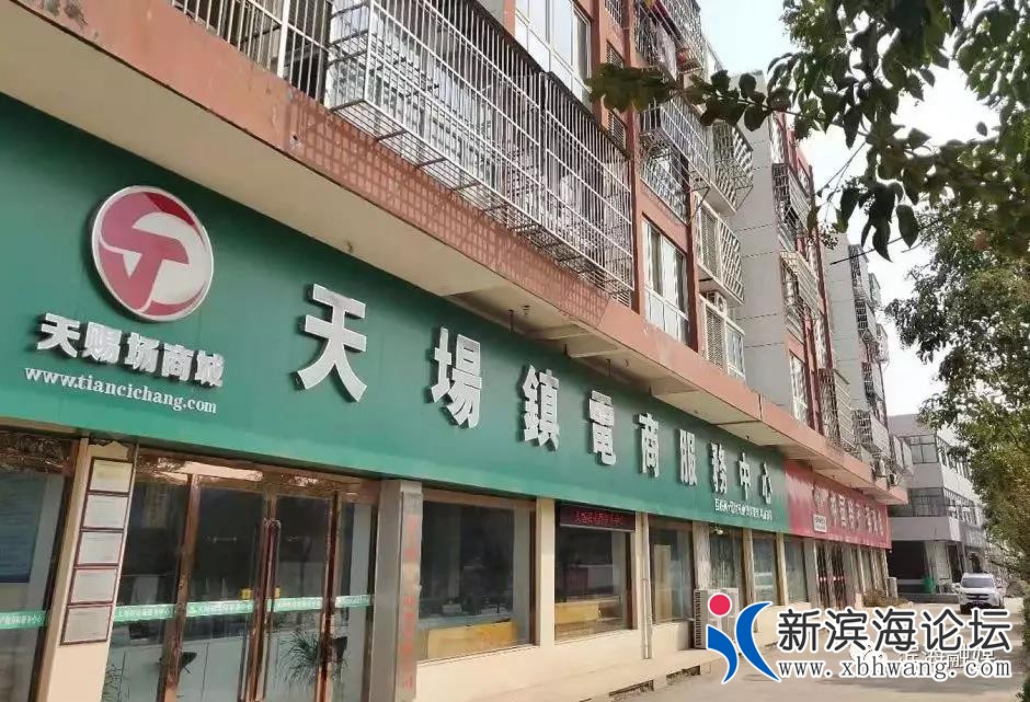 微信图片_20200112094143.jpg