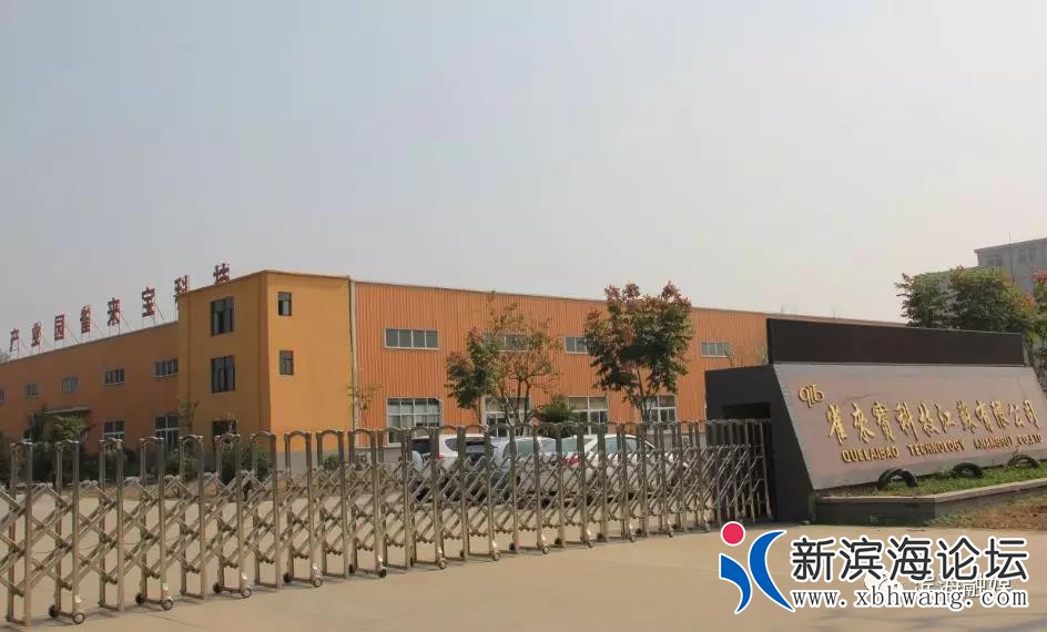 微信图片_20200112094155.jpg
