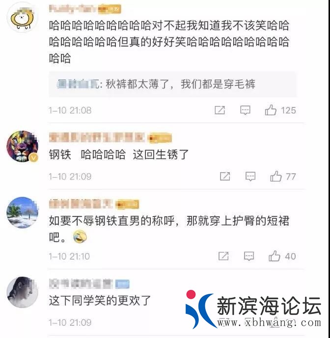 微信图片_20200112100526.jpg