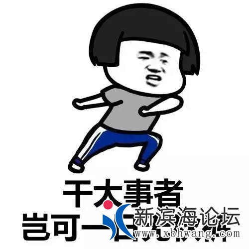 微信图片_20200112100535.jpg