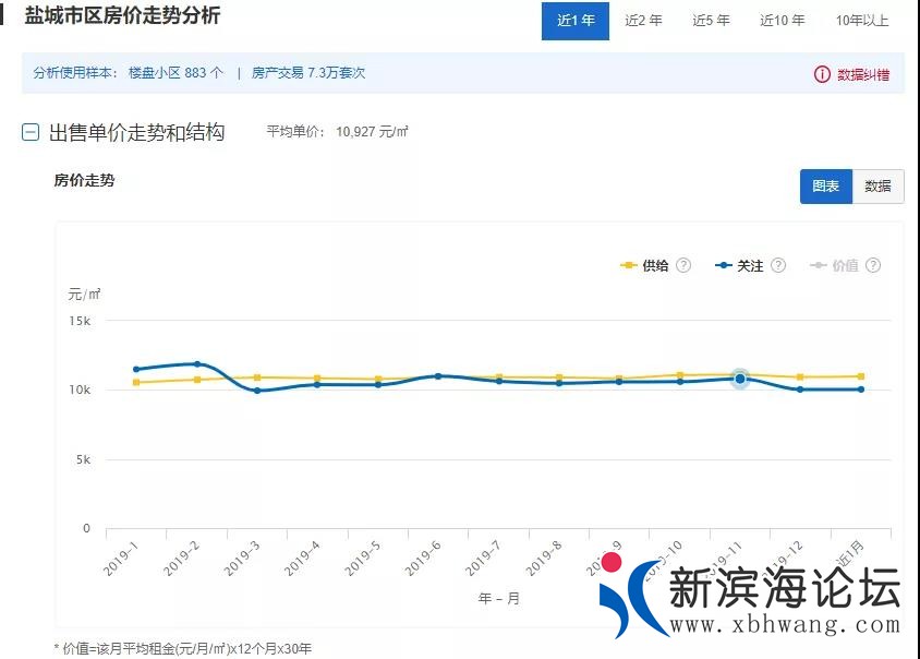 微信图片_20200112114842.jpg