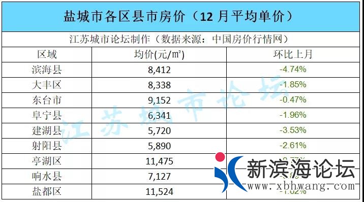 微信图片_20200112114846.jpg