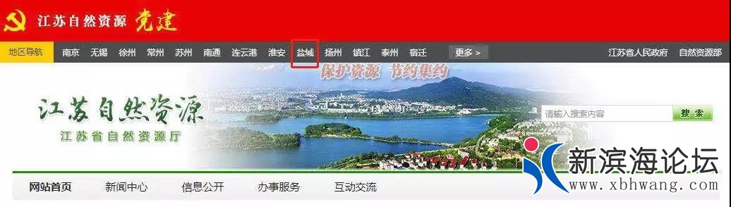 微信图片_20200112120152.jpg