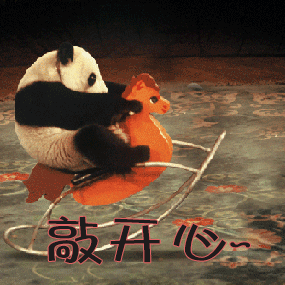微信图片_20200112120024.gif