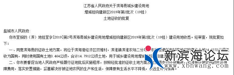 微信图片_20200112120550.jpg