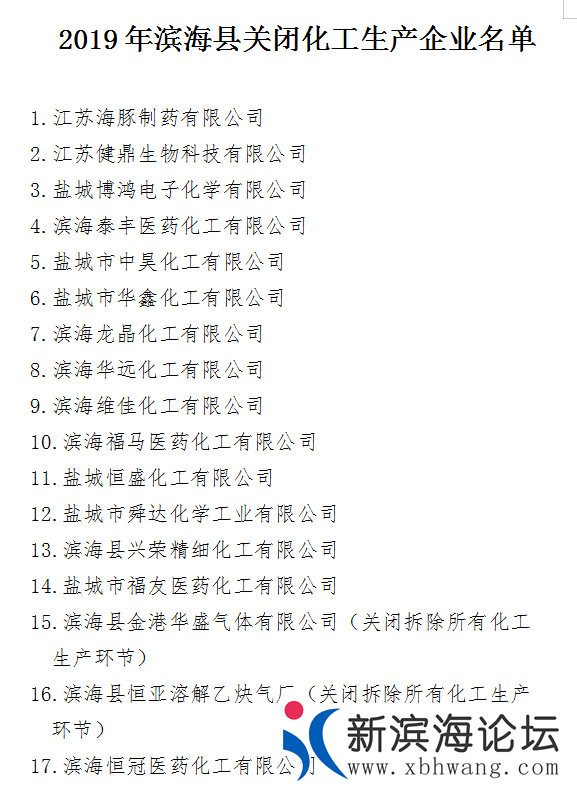 微信截图_20200112183136.png