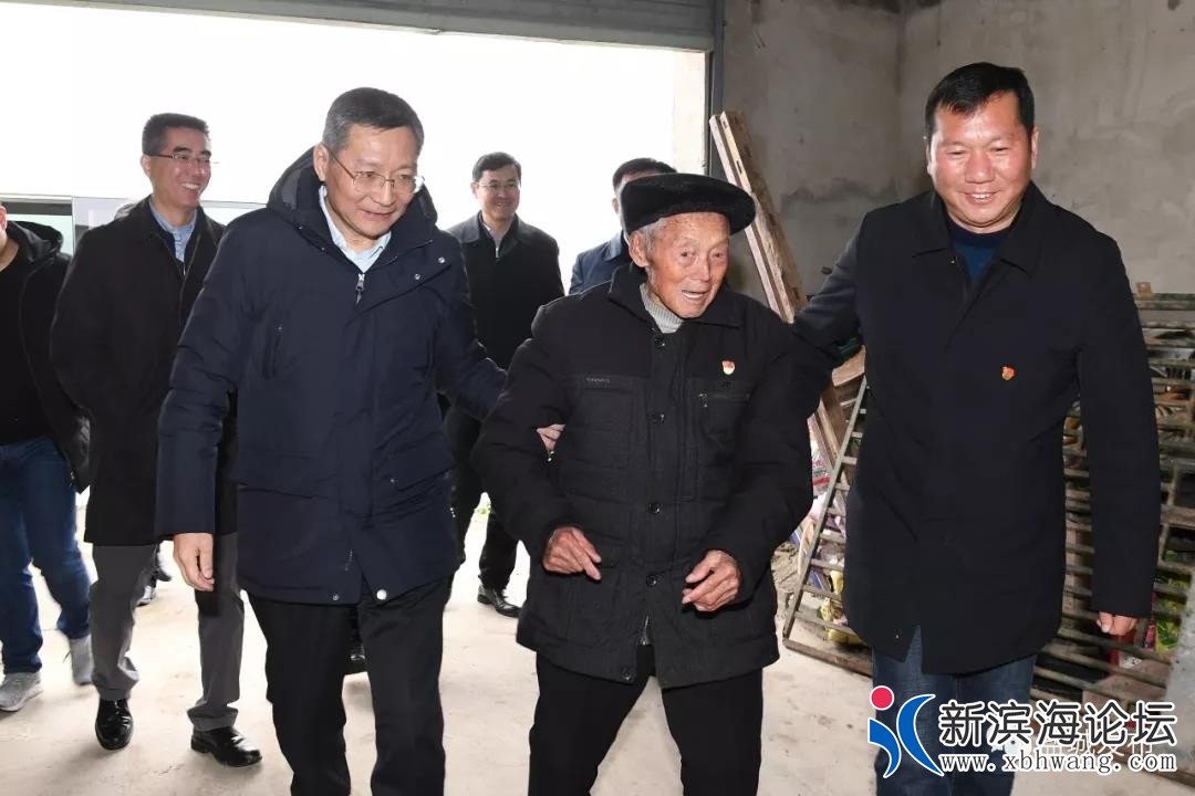 微信图片_20200113101329.jpg