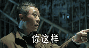 20200113_15974_1578895723900.gif