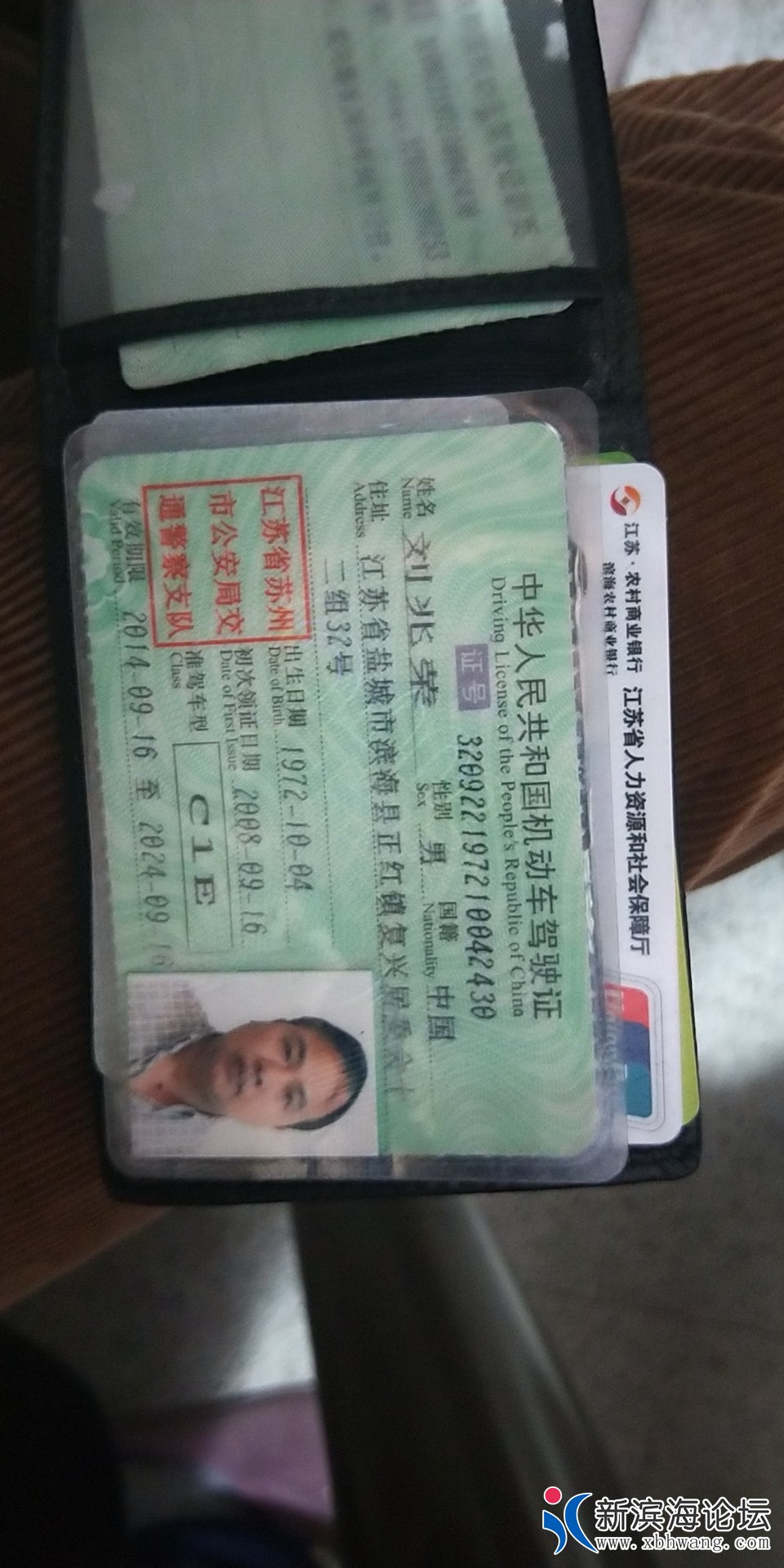 微信图片_20200113144840.jpg