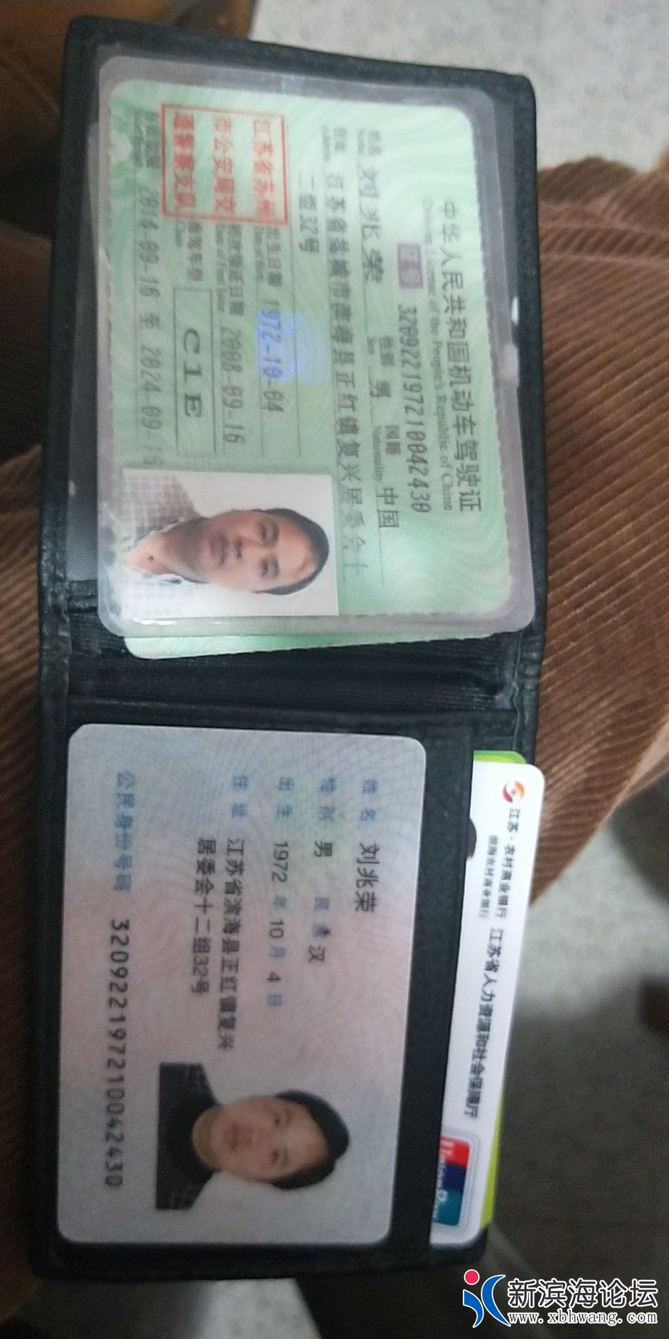 微信图片_20200113144822.jpg