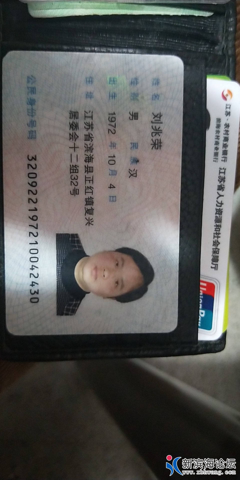 微信图片_20200113144824.jpg