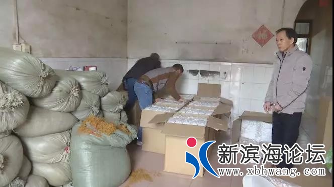 微信图片_20200114110040.jpg