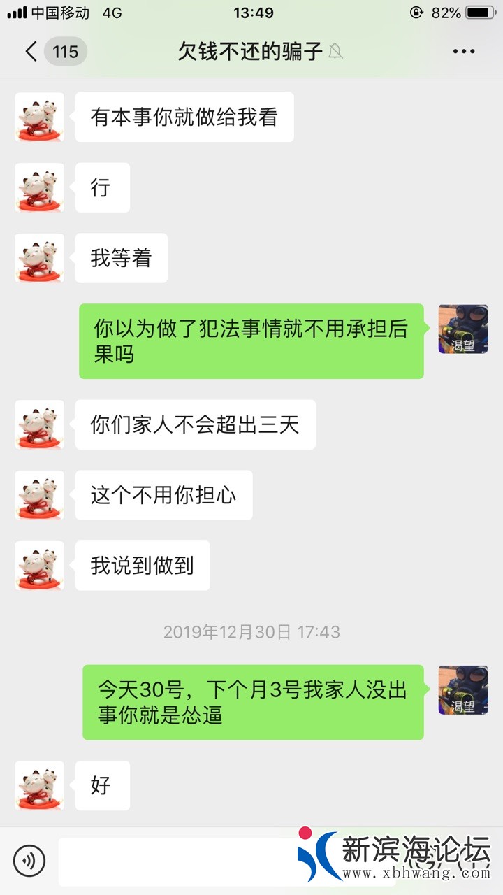 Fusb3foF9FwjJ0E50FkkBuiDwn-9.jpg