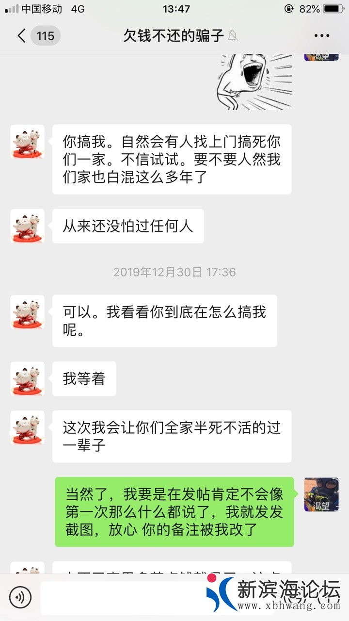 FvyWp1IvCD4hbLWq-Yg76gNFnxRY.jpg