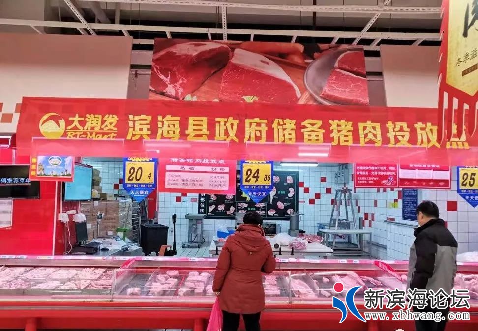 微信图片_20200115091820.jpg