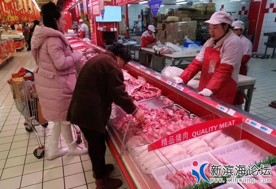 微信图片_20200115091822.jpg