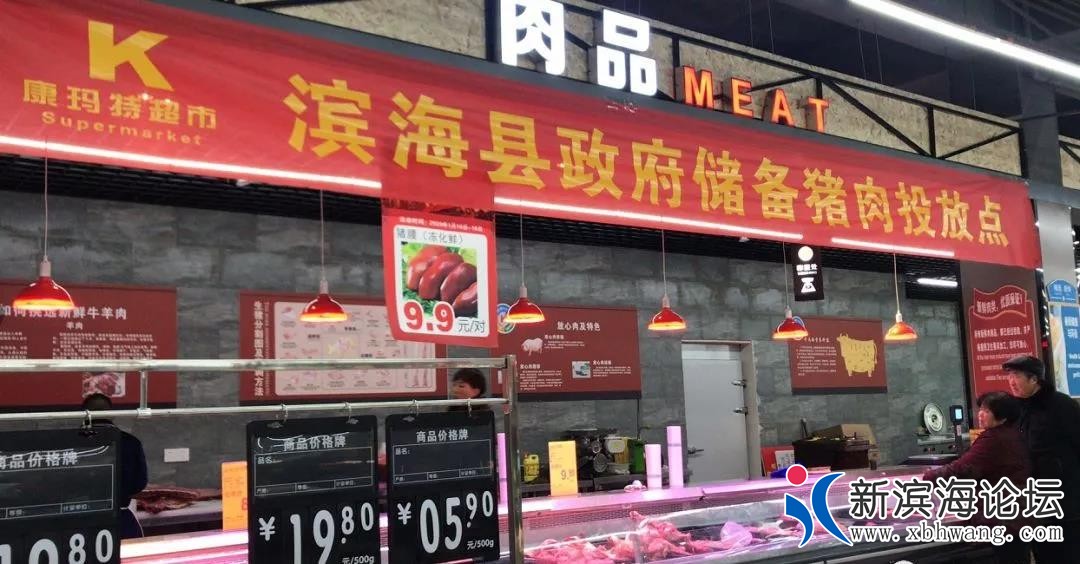 微信图片_20200115091832.jpg