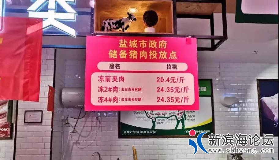 微信图片_20200115091830.jpg