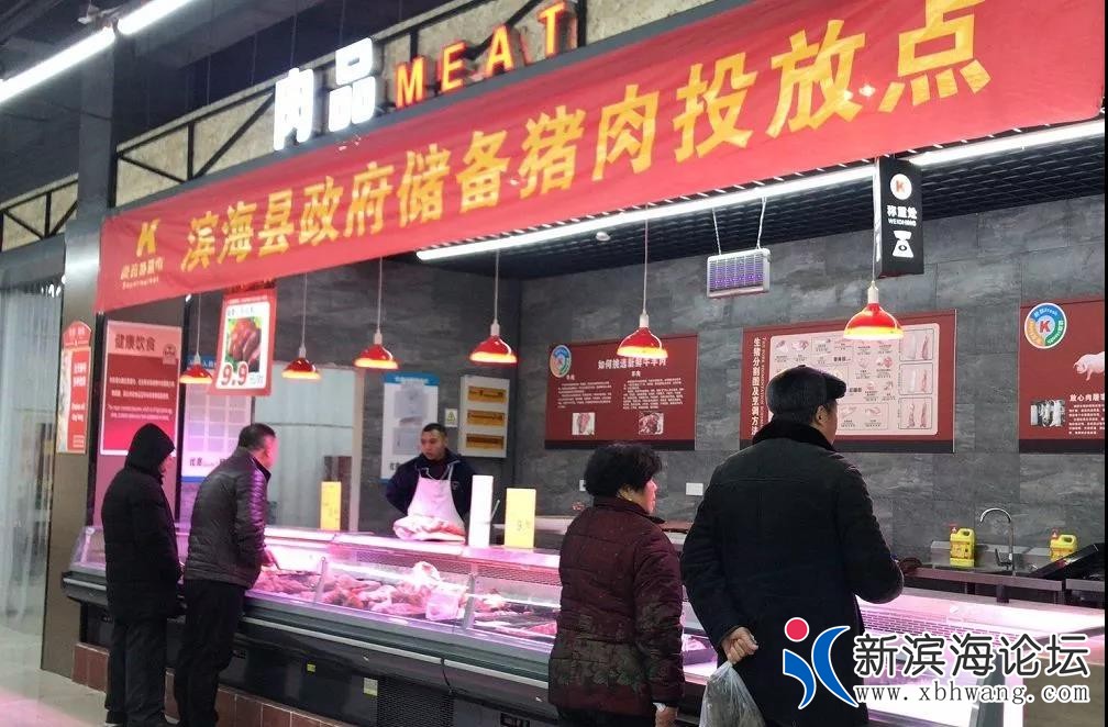 微信图片_20200115091833.jpg