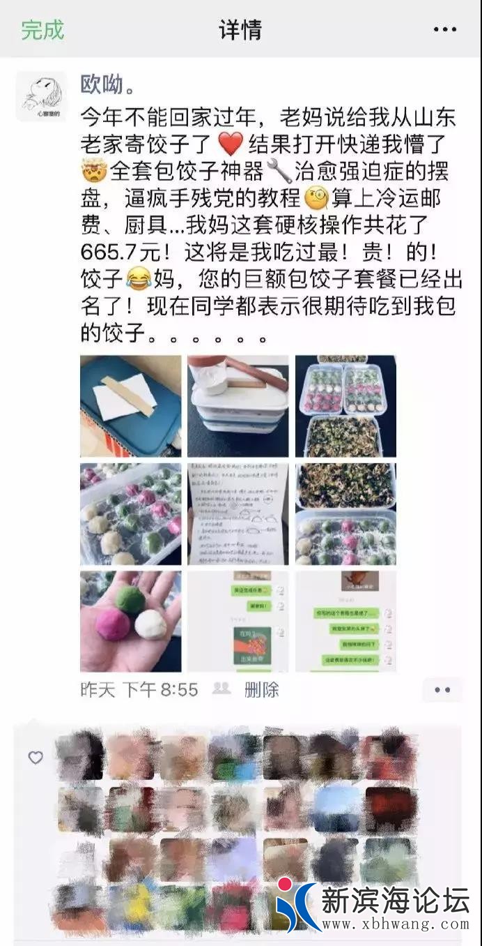微信图片_20200115100113.jpg
