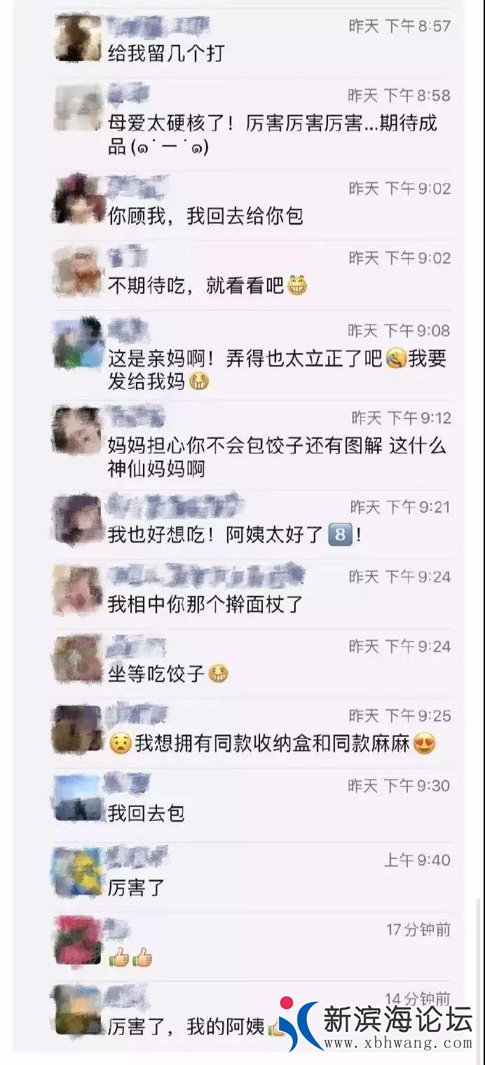 微信图片_20200115100119.jpg