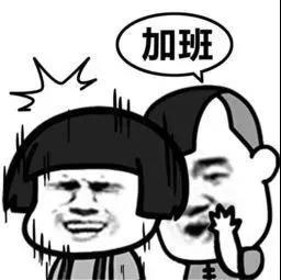 微信图片_20200116101125.jpg