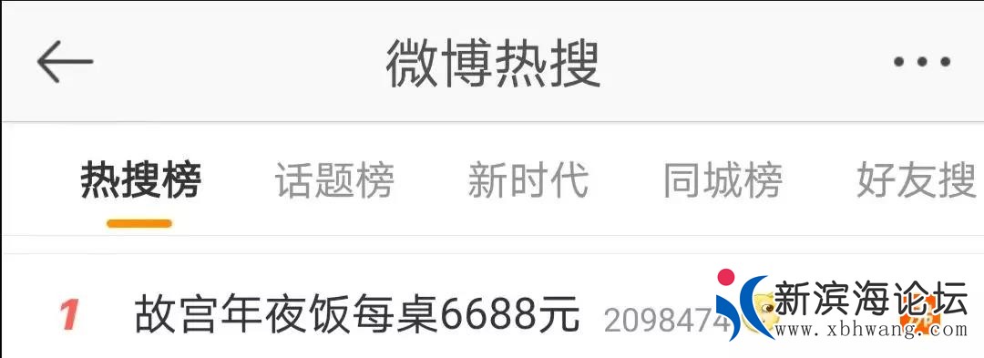 微信图片_20200116140614.jpg