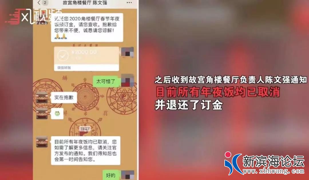 微信图片_20200116140632.jpg